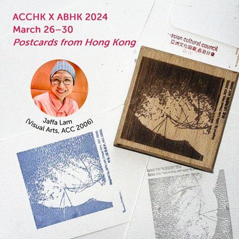 26/03/2024 - Jaffa Lam Laam at Art Basel Hong Kong 2024 with the cooperation of Asian Cultural Council Hong Kong
